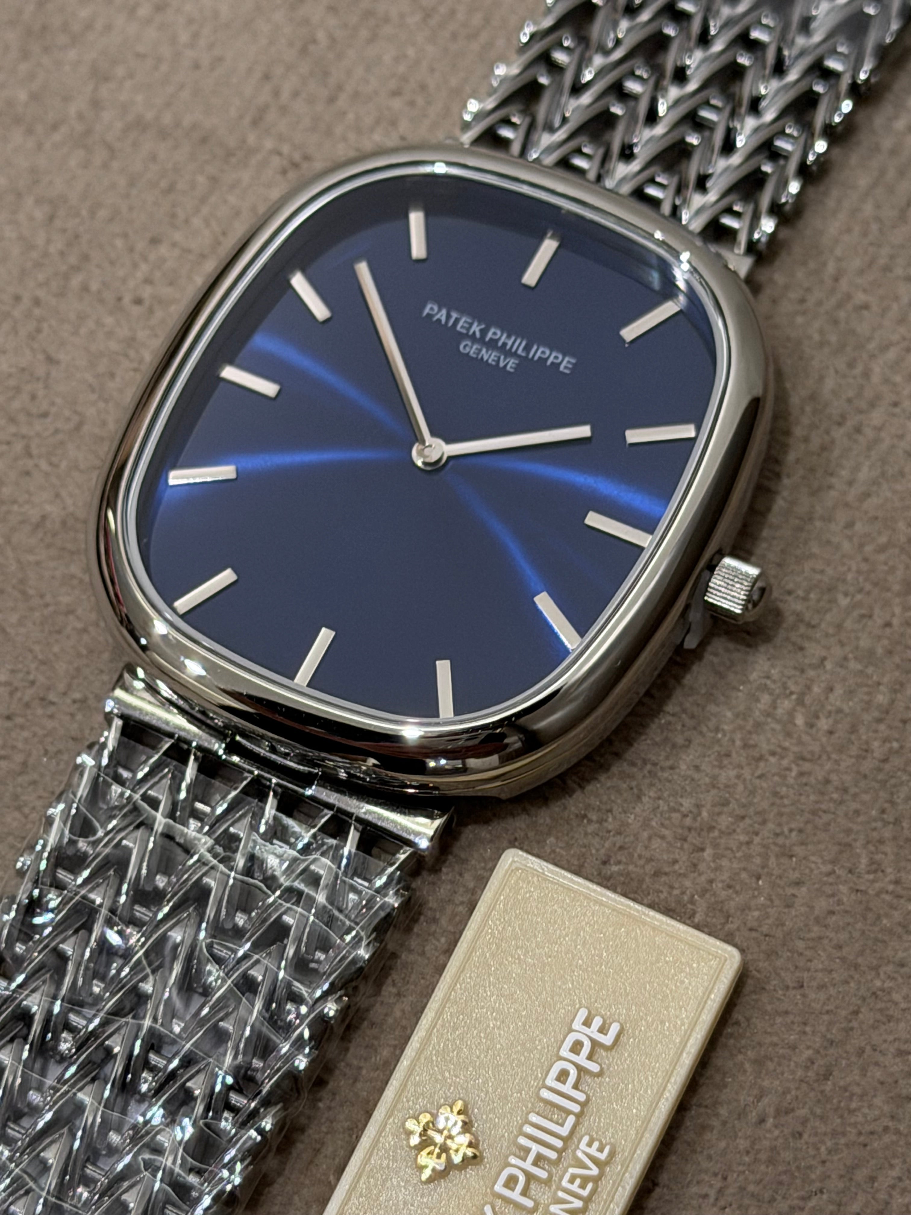 Patek Philippe Ellipse